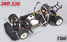 Verbrenner 2WD 530
