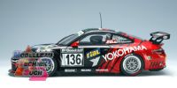 80571#Porsche 911 (996) GT3 RSR 2005