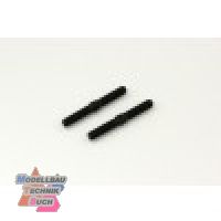 IF-287#SGEWINDESTANGEN HINTEN OBEN INFERNO MP7.5-MP9-MP10 (2) IF
