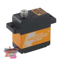 SH-0263MG+#Digital-Servo SH-0263MG 12mm