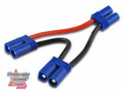 600132#Serielle EC5