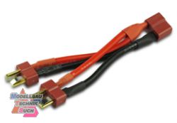 600139#Paralleles Kabel Dean