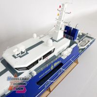 HC2502#St George K�stenschutzschiff Baukasten 1:48