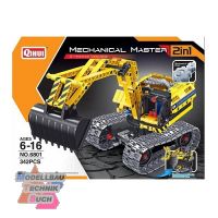 6801#Bausteinbagger 2in1-Modell mit schwenkbarer Schaufel