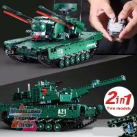 C61001W#Cada Milit�r Bausteinpanzer M1A2 Tank mit Fernsteuerung