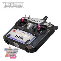 DPFMS007R-REF#FMS Sky Trainer 182 RTF incl. 2.4GHz Fernsteuerung