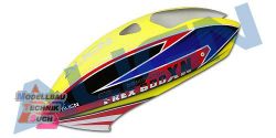 HC6183#600XN Kabinenhaube, lackiert
