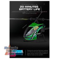 19119#S03 4.5 Kanal 2,4 Ghz RC Heli