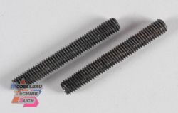6076#QUERLENKER GEWINDSTI.60MM