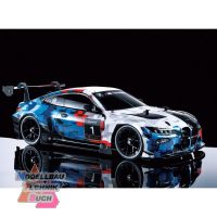 300058751#BMW M4 GT3 Evo 2025/Launch Edition (TT-02) 1:10 Bausat