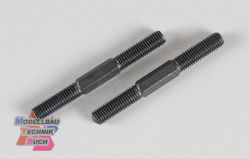 10026/07#Querlenker-Gewindesta.M7 r./l.64mm, 2St.