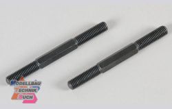 10025/07#Querlenker-Gewindesta.M7 r./l.73mm, 2St.