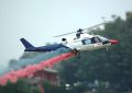 9020#Rumpfbausatz Agusta f�r Benzin-Mechanik
