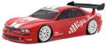 H7411#HPI Alfa Romeo 156 Karosserie 190mm