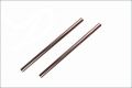 VZ224# Querlenkerstift, Hinten / Unten