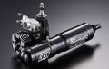 S15637#OS MAX 55 HZ LIMITED EDITION
