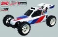 6000CZ30RC#Marder Legend 30 Jahre RTR