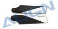 HQ0700D#70er Carbon Heckrotorbl�tter