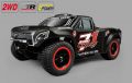 68100ER#Short Cross E 2WD RTR