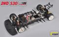194100ER#Challenge 2WD 530 E RTR 1/5