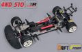 184200ER#Drift 4WD 510 E RTR 1/5