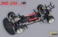 164200ER#Sportsline 2WD 510 Electro RTR