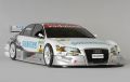 04148L#Set Audi A4 Siemens