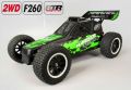 6200RC#Marder Nero F260 RTR