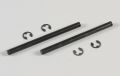 6181/01#Querlenkerstift vorne 6x93mm, 2St.